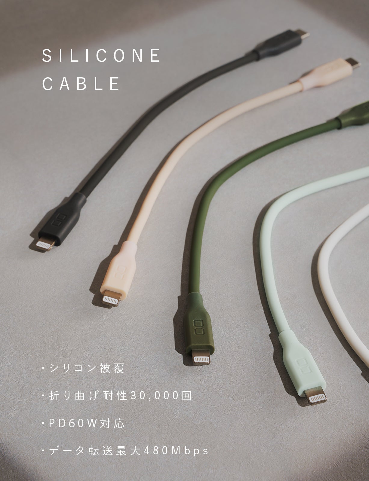 CIO、AmazonスマイルSALEに参加。ガジェット類が最大21％OFF - 画像9