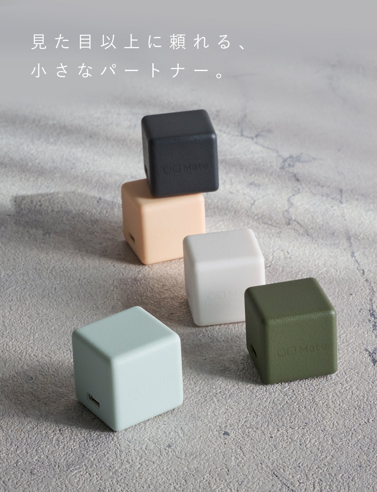 CIO Mate、Amazonセールで最大20％OFF - 画像6