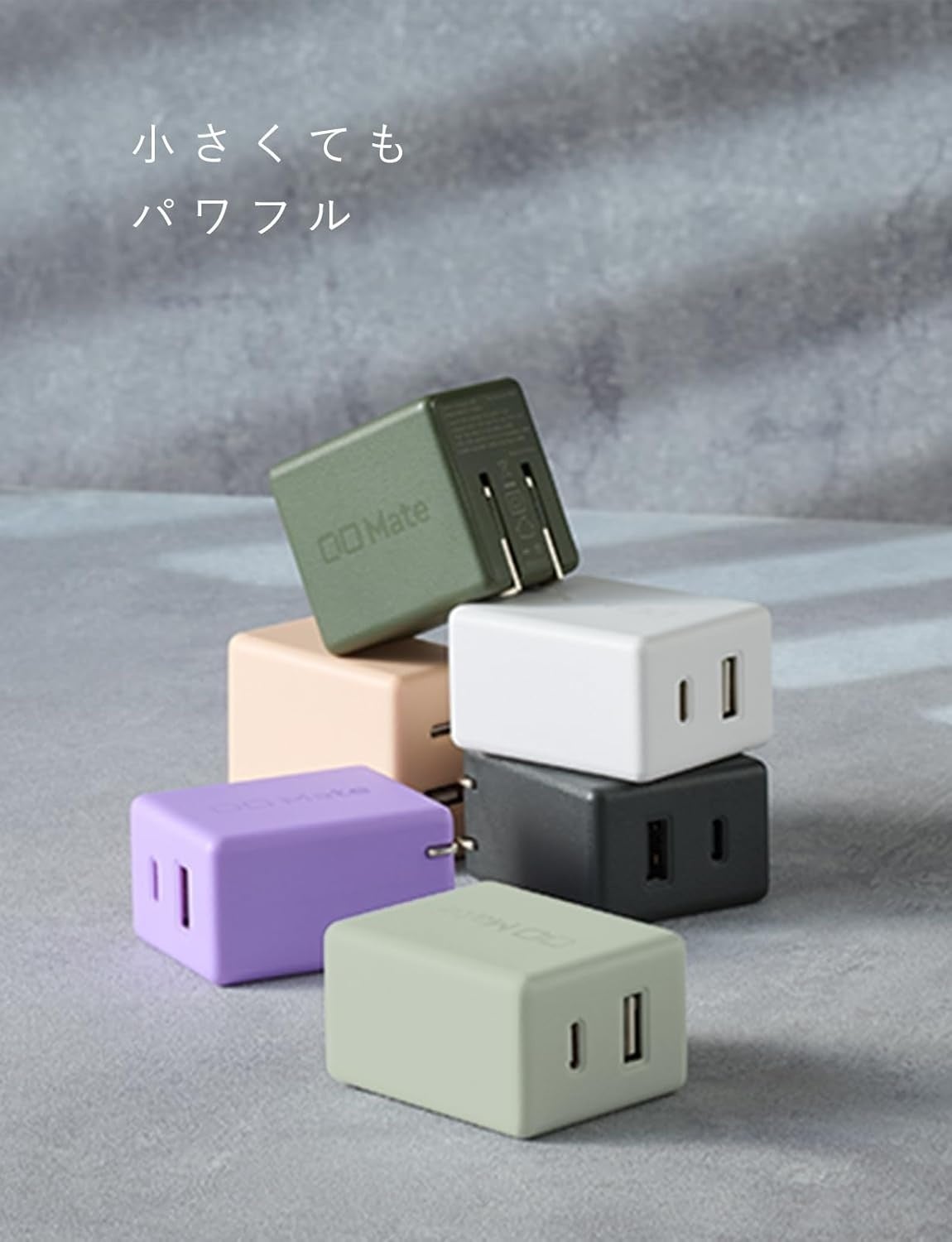 CIO Mate、Amazonセールで最大20%OFF - 画像8