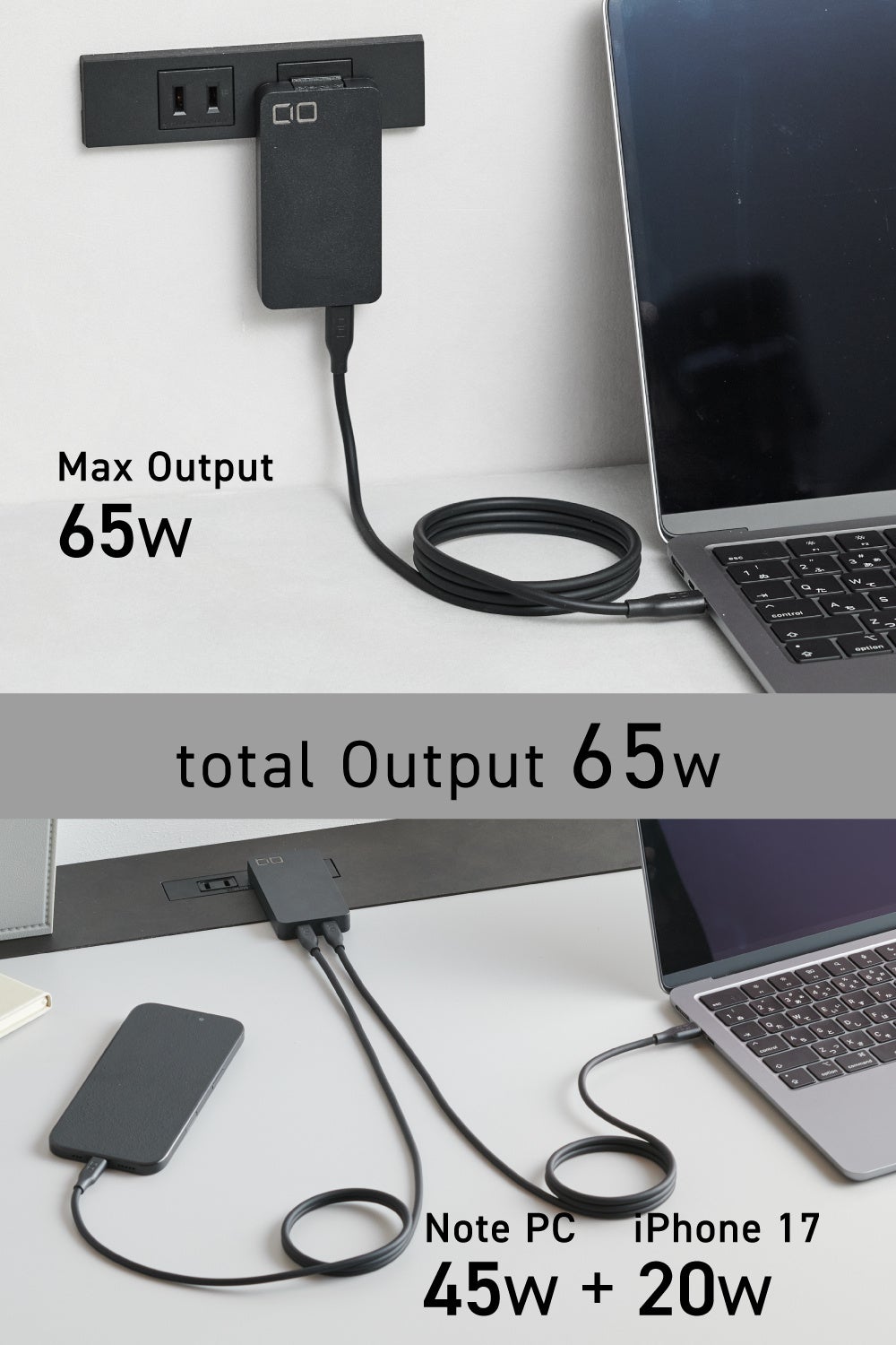 CIO、180度開閉プラグ採用の薄型充電器「NovaPort SLIM DUO II」を発売｜効率的な充電を支える独自技術