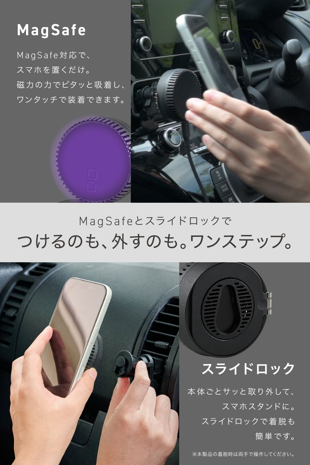 CIO、冷却ファン内蔵で最大25W充電に対応する車載ワイヤレス充電マウントを発表｜製品の主な特徴と注意点
