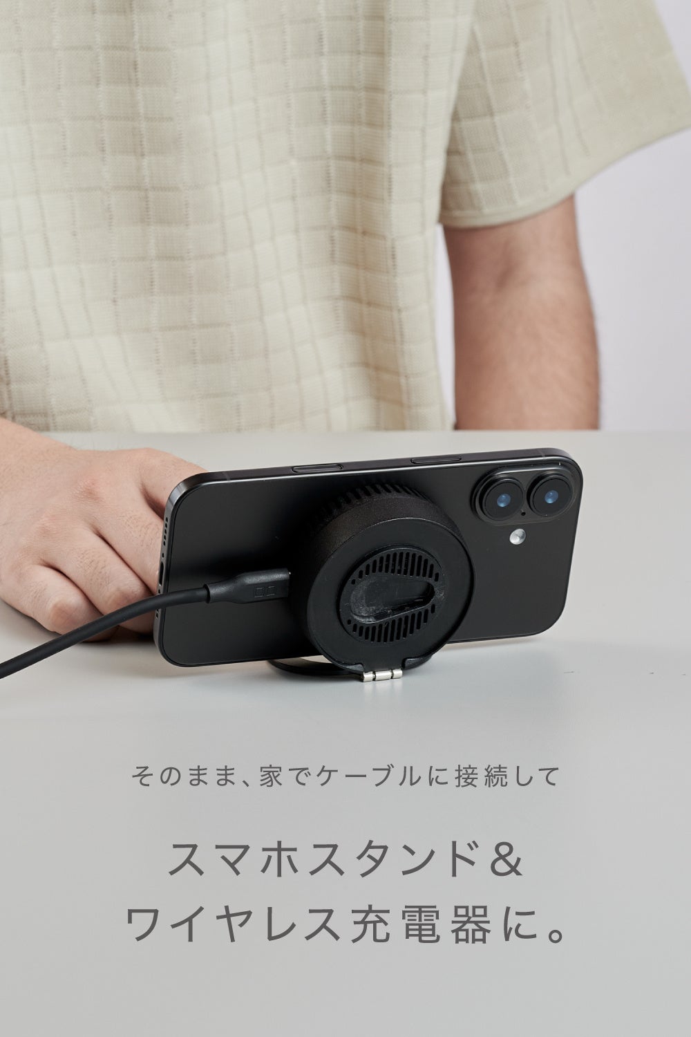 CIO、冷却ファン内蔵で最大25W充電に対応する車載ワイヤレス充電マウントを発表｜製品の主な特徴と注意点
