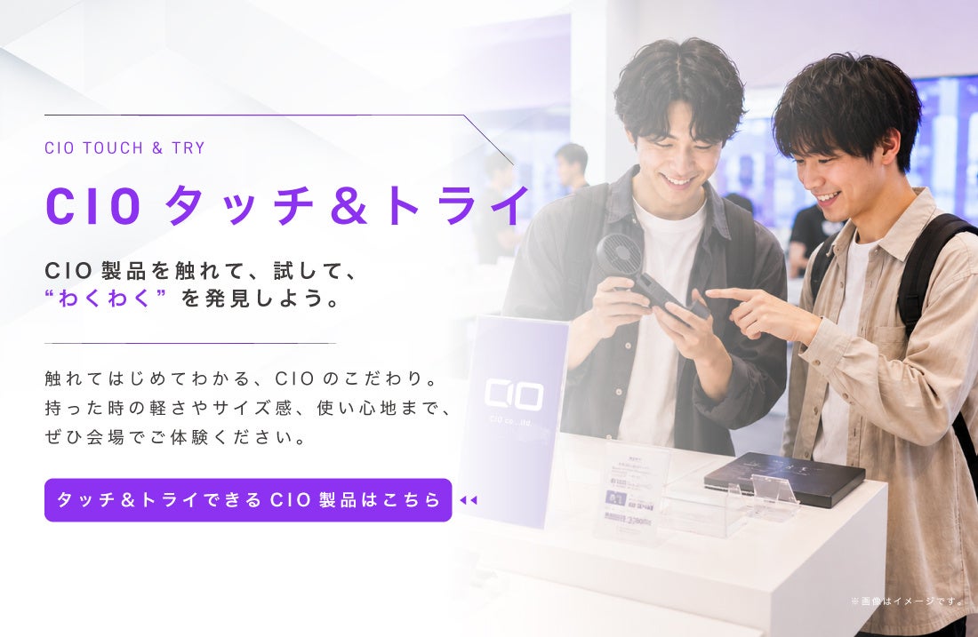 CIO、創業10周年記念ポップアップイベントを原宿で開催 - 画像3