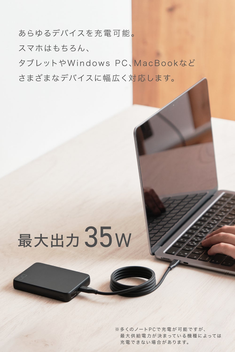 CIO、Qi2.2対応で最大25W充電可能な10000mAhモバイルバッテリーを発売 - 画像6