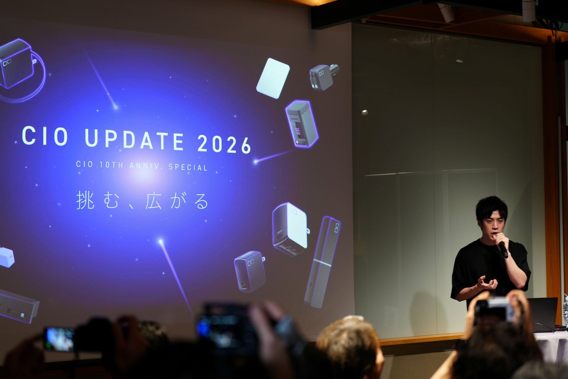 CIO、創業10周年記念イベント「CIO UPDATE 2026」を開催|創業10年目を迎えるCIOの新たな挑戦