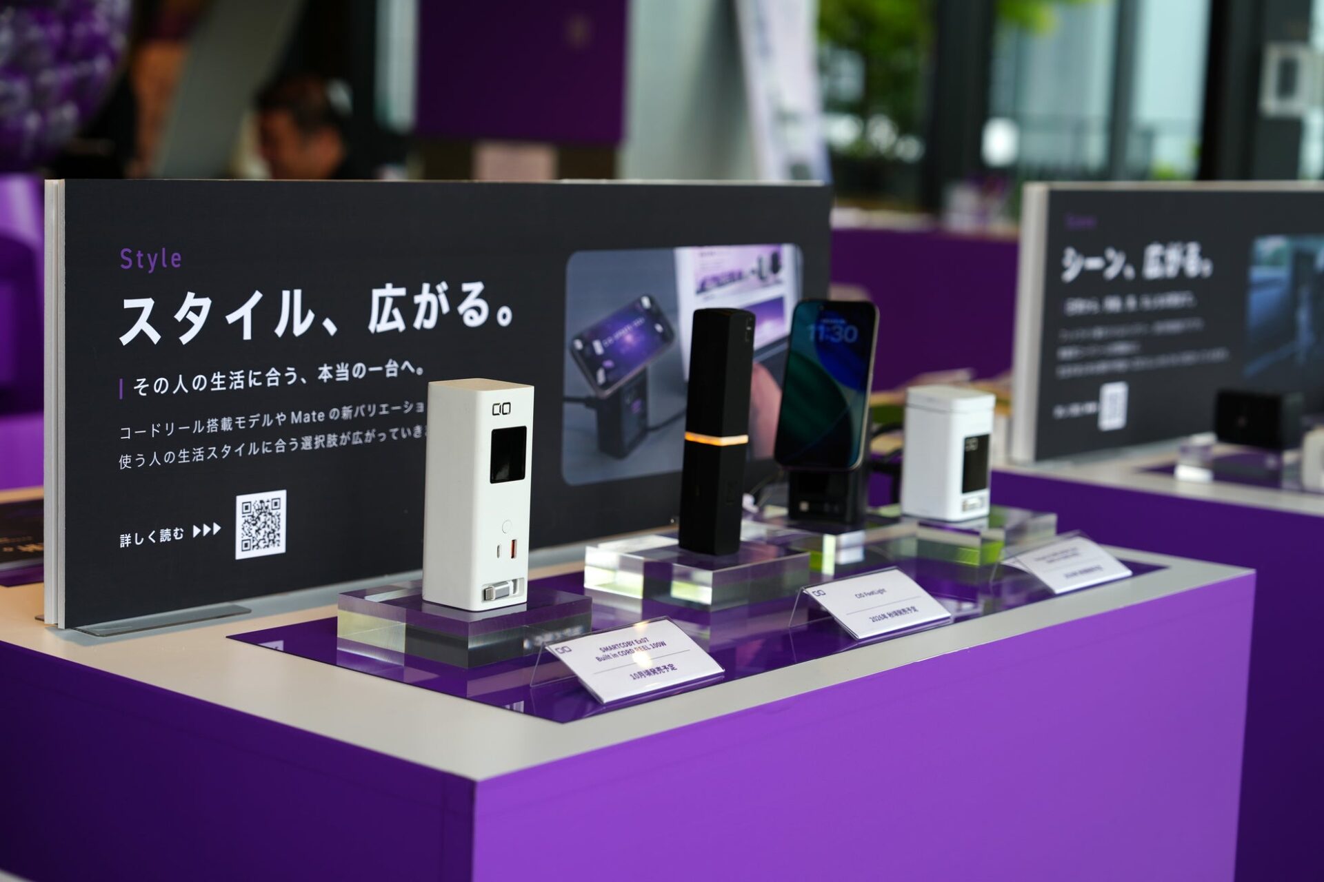 CIO、創業10周年記念イベント「CIO UPDATE 2026」を開催|原宿での体験型ポップアップイベント開催