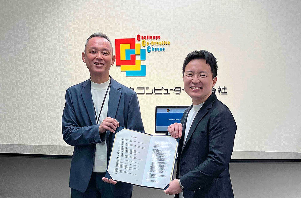 CLACK、中央コンピューターからPC・IT機器の継続寄贈決定 - 画像2