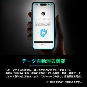 CLAS、AIスマートグラス「Rokid Glasses」の先行注文受付を開始｜セット割引キャンペーン「Summer Edit 2026」