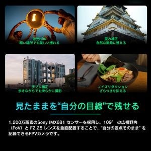 CLAS、AIスマートグラス「Rokid Glasses」の先行注文受付を開始｜セット割引キャンペーン「Summer Edit 2026」