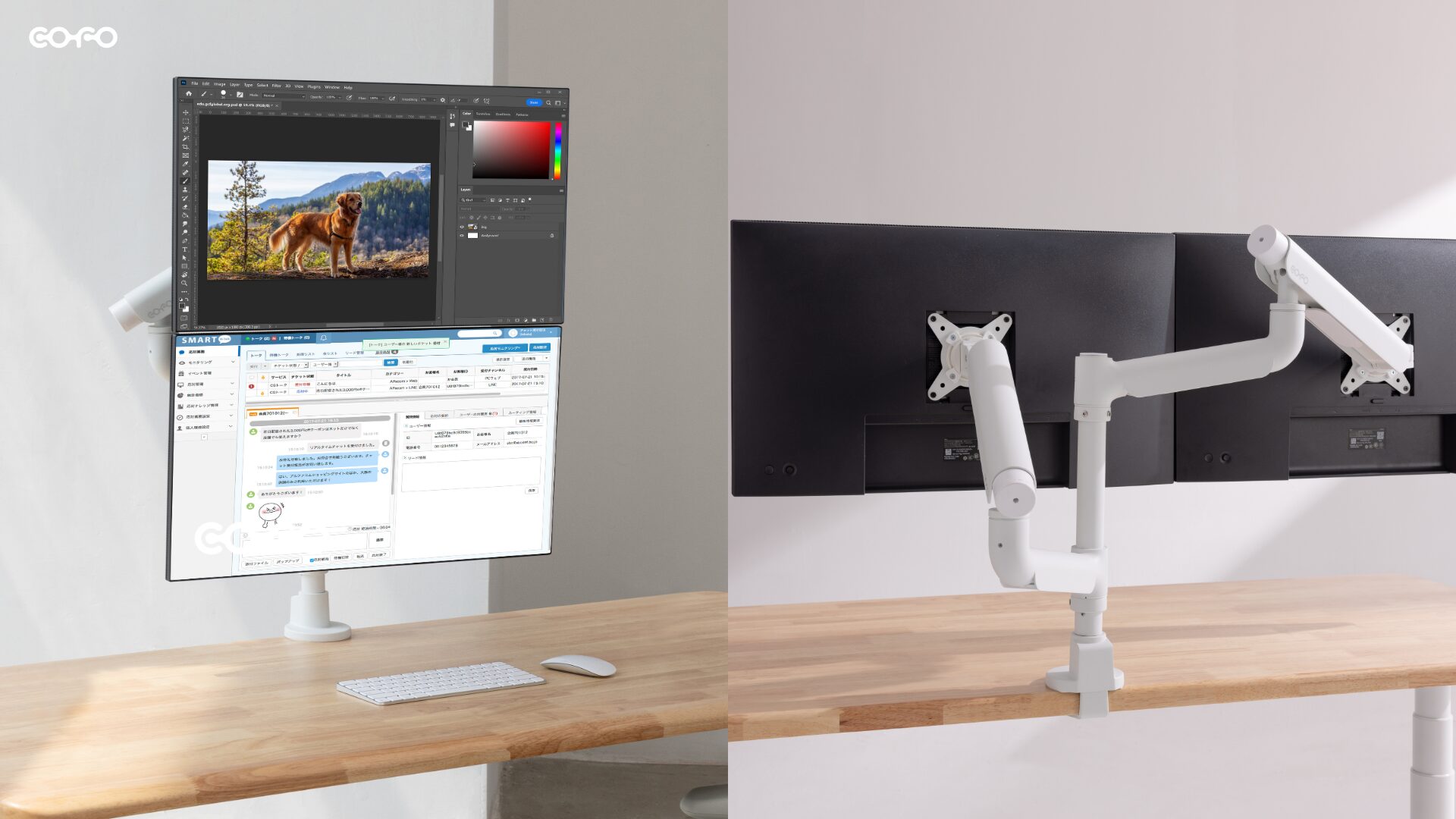 COFO、上下配置に対応した「無重力モニターアームPro」をAmazonで販売開始 - 画像4