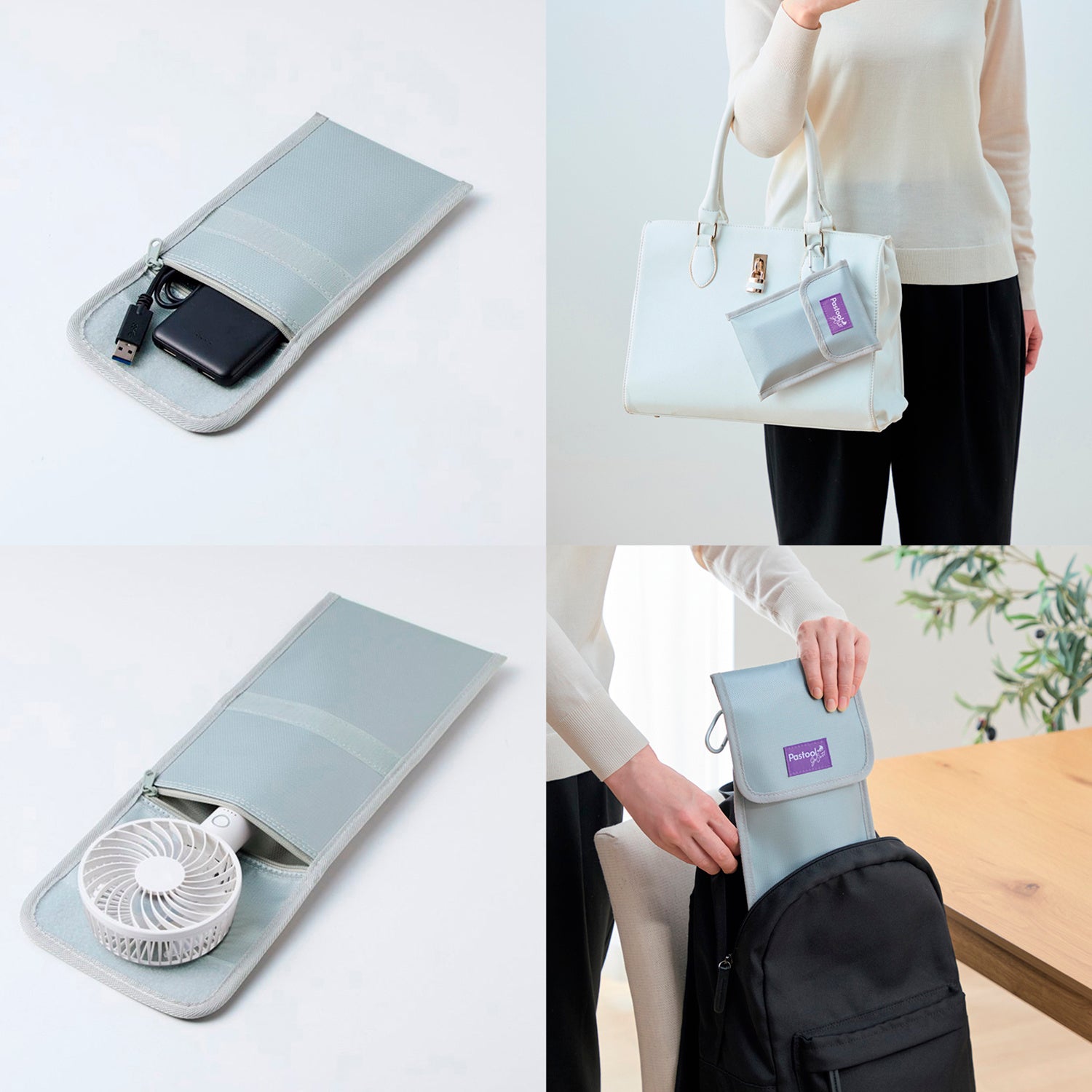 コジット、難燃性生地を採用したバッテリー用ポーチなどを発売 - 画像5