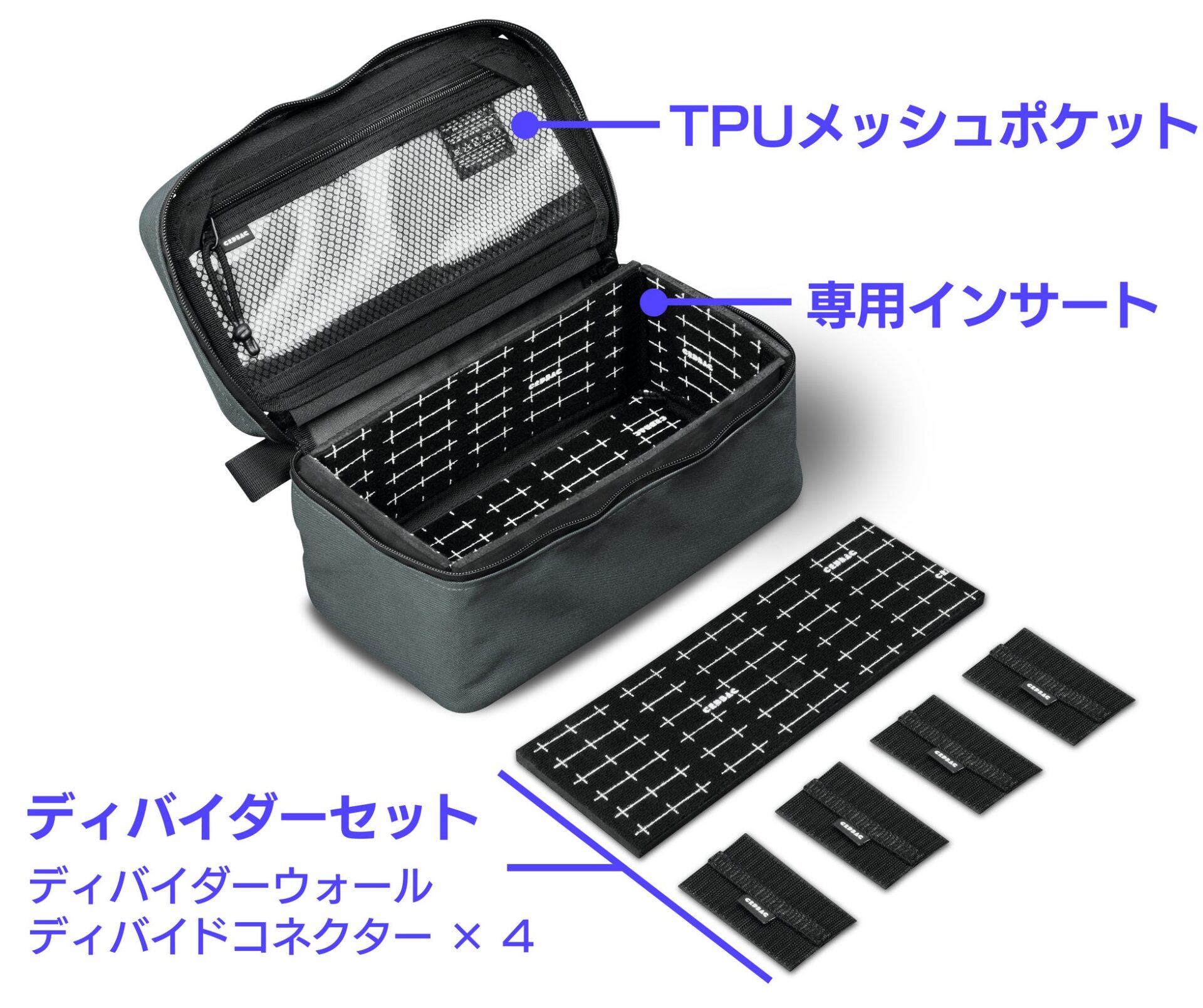 銀一、機材管理を効率化するCRDBAGの大容量ポーチ「メガブリック」を発売 - 画像4
