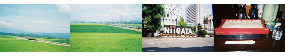 新潟県の風景を写真で表現 CREA×新潟県フォトコンテスト開催 - 画像5