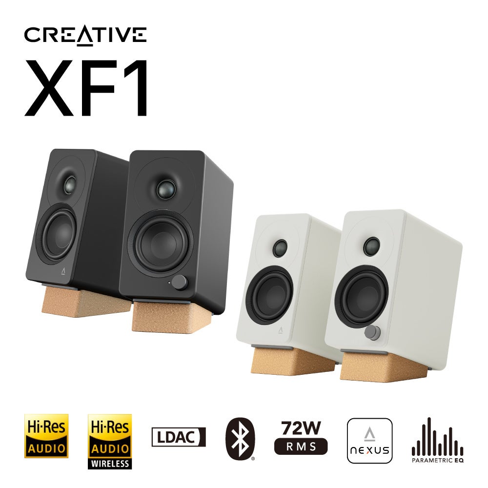 クリエイティブメディア、ハイレゾ対応Hi-Fiデスクトップスピーカー「Creative XF1」を発売｜ハイレゾ対応のHi-Fiデスクトップスピーカーが新登場
