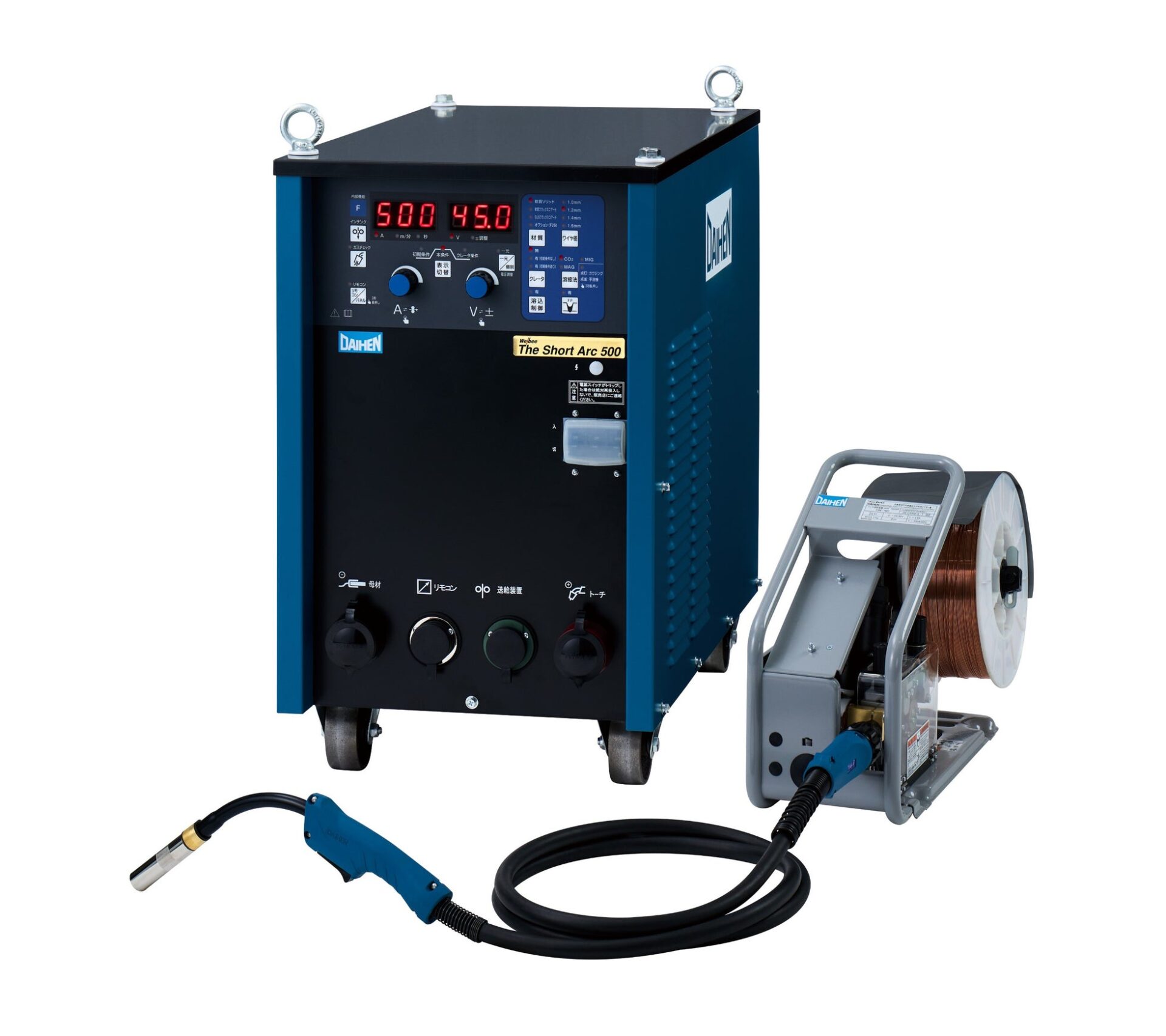 ダイヘン、厚板溶接の課題を解決する「Welbee The Short Arc 500」を発売 - 画像3