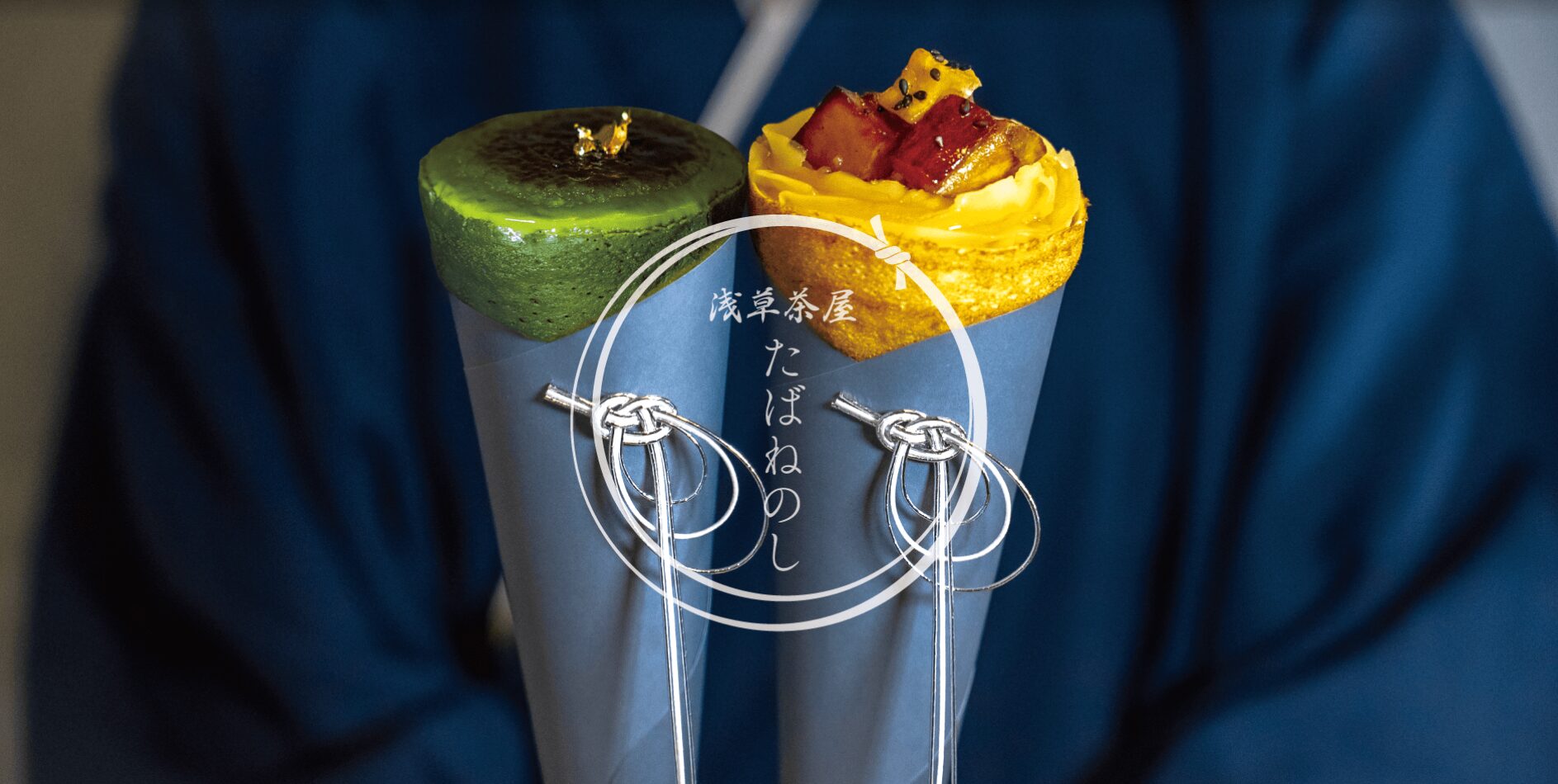 ダイコク電機、SHUNRIを子会社化 和クレープ店『たばねのし』運営 - 画像1