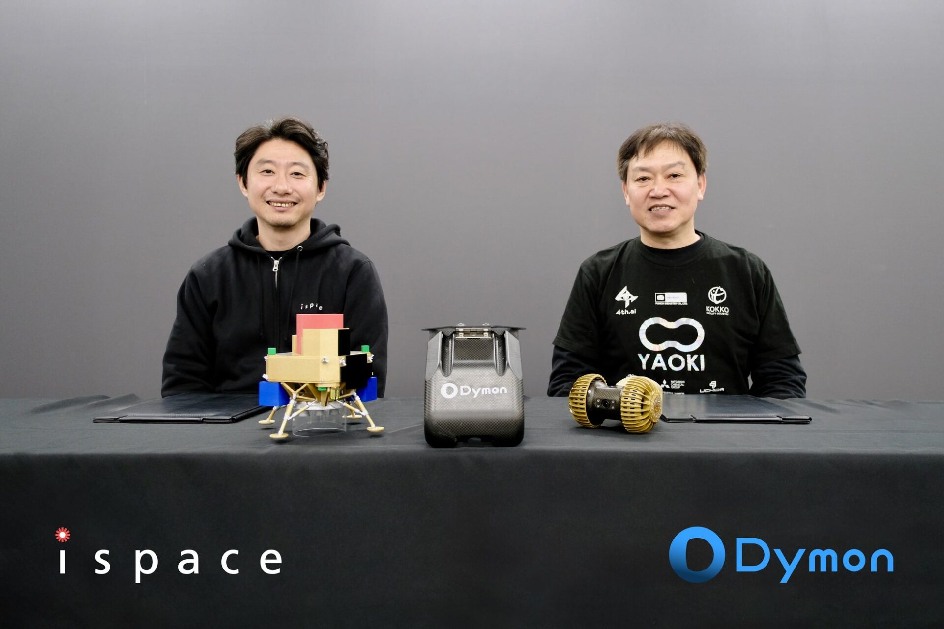ダイモン、ispaceと月着陸船向けペイロード輸送ボックス開発を検討 - 画像1