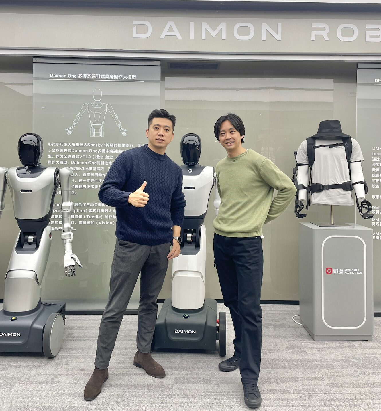 日本初！触覚フィードバック搭載ロボット学習システム国内供給開始 - 画像3