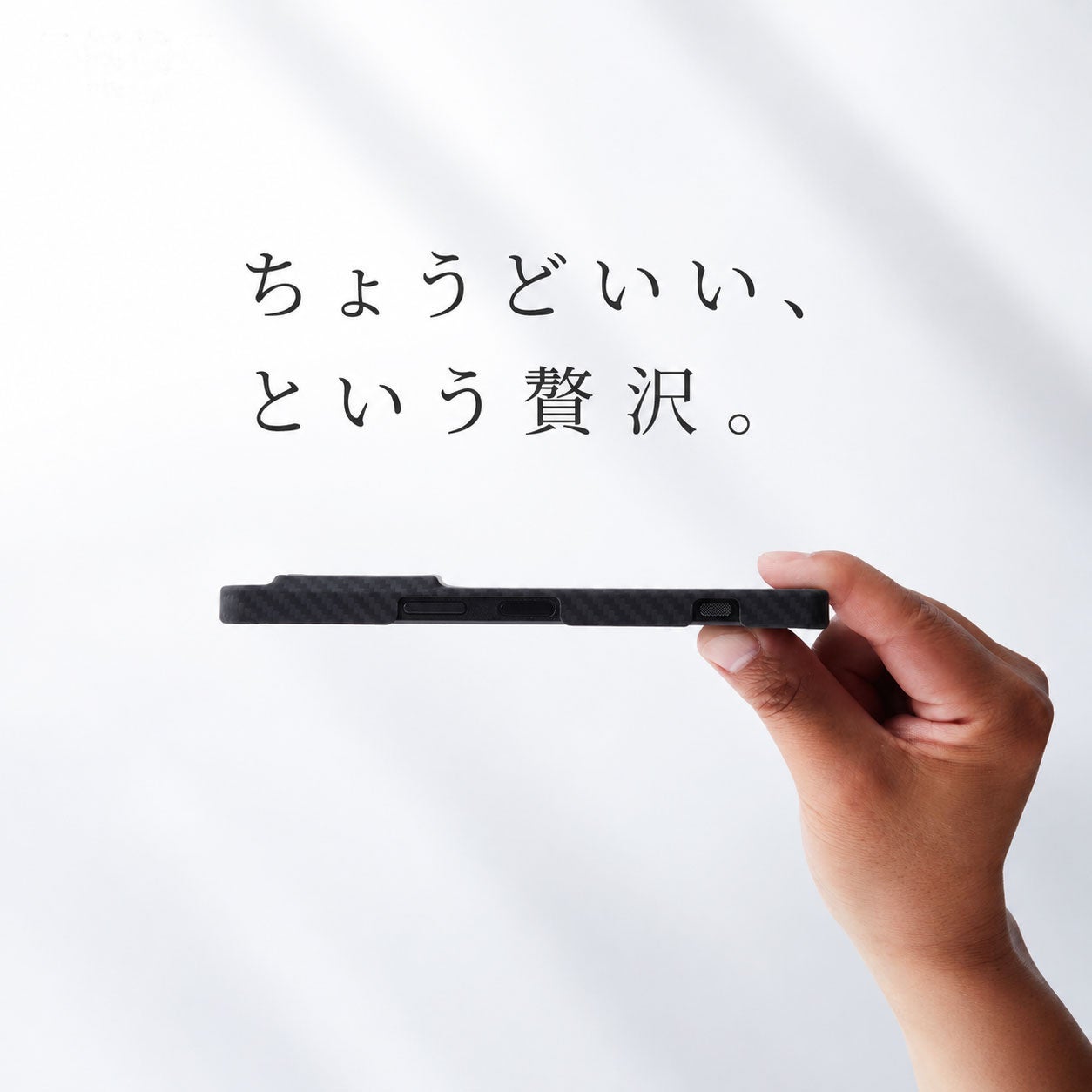 ディーフ、Xperia 1 VIII対応の保護ケースとガラスフィルムを発売 - 画像2