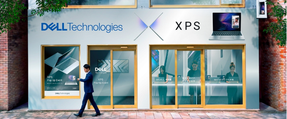 デル、XPS史上最薄・最軽量を実現した新「XPS 13」を発売 - 画像3