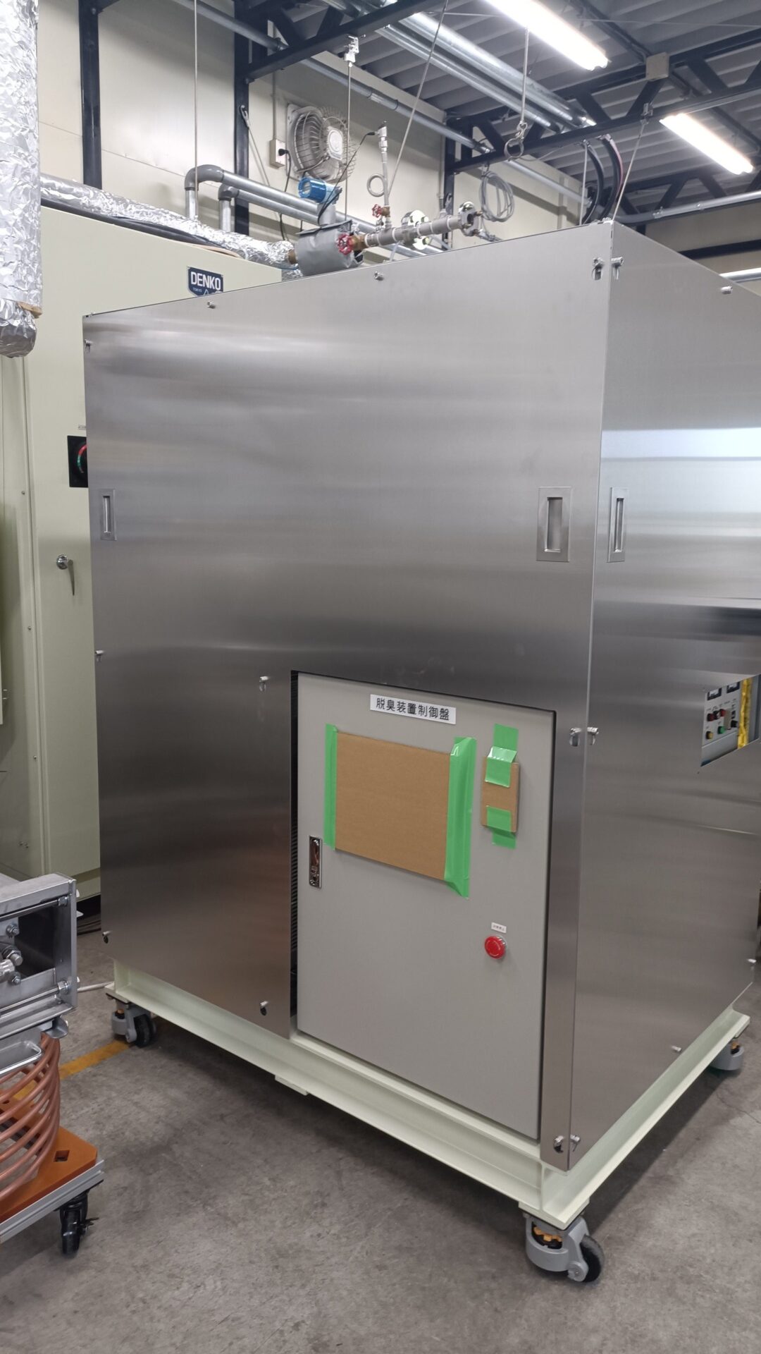 電気興業、スポット式脱臭装置「RapidDeodorizer-X」のラインナップを拡充 - 画像1