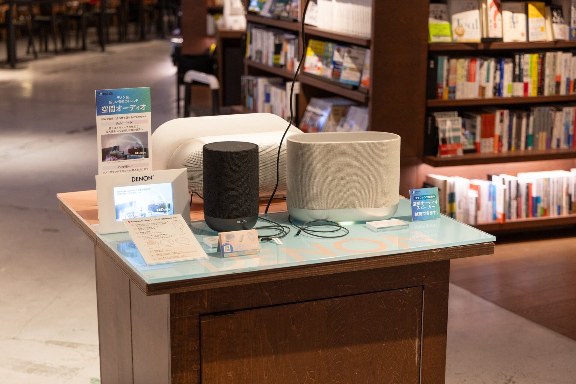 デノン、空間オーディオ対応「DENON HOMEシリーズ」の体験店舗を拡大 - 画像2
