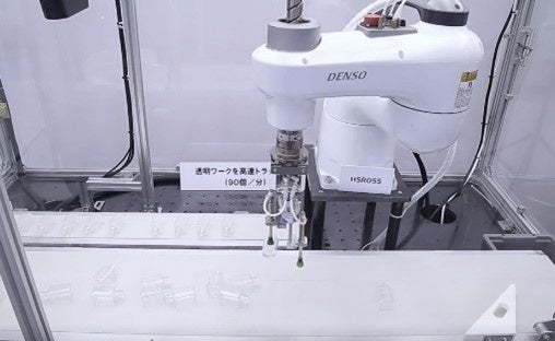 デンソーウェーブ、「ROBOT TECHNOLOGY JAPAN 2026」に出展 - 画像11