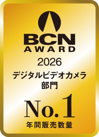 DJI、BCN AWARD 2026で2部門で年間販売No.1を獲得 - 画像3