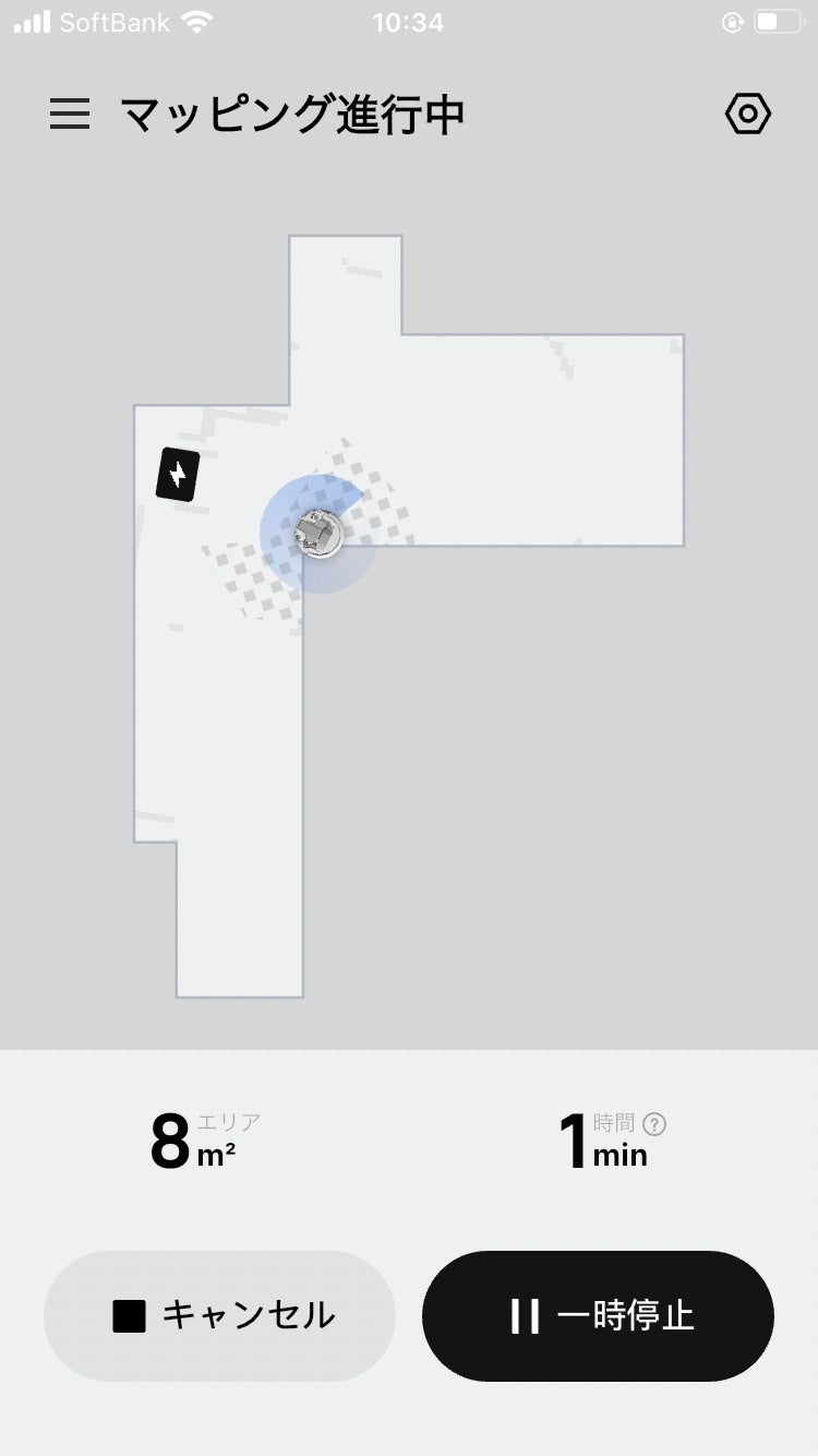 システムファイブ、先進センサー搭載ロボット掃除機「DJI ROMO」を販売開始 - 画像5