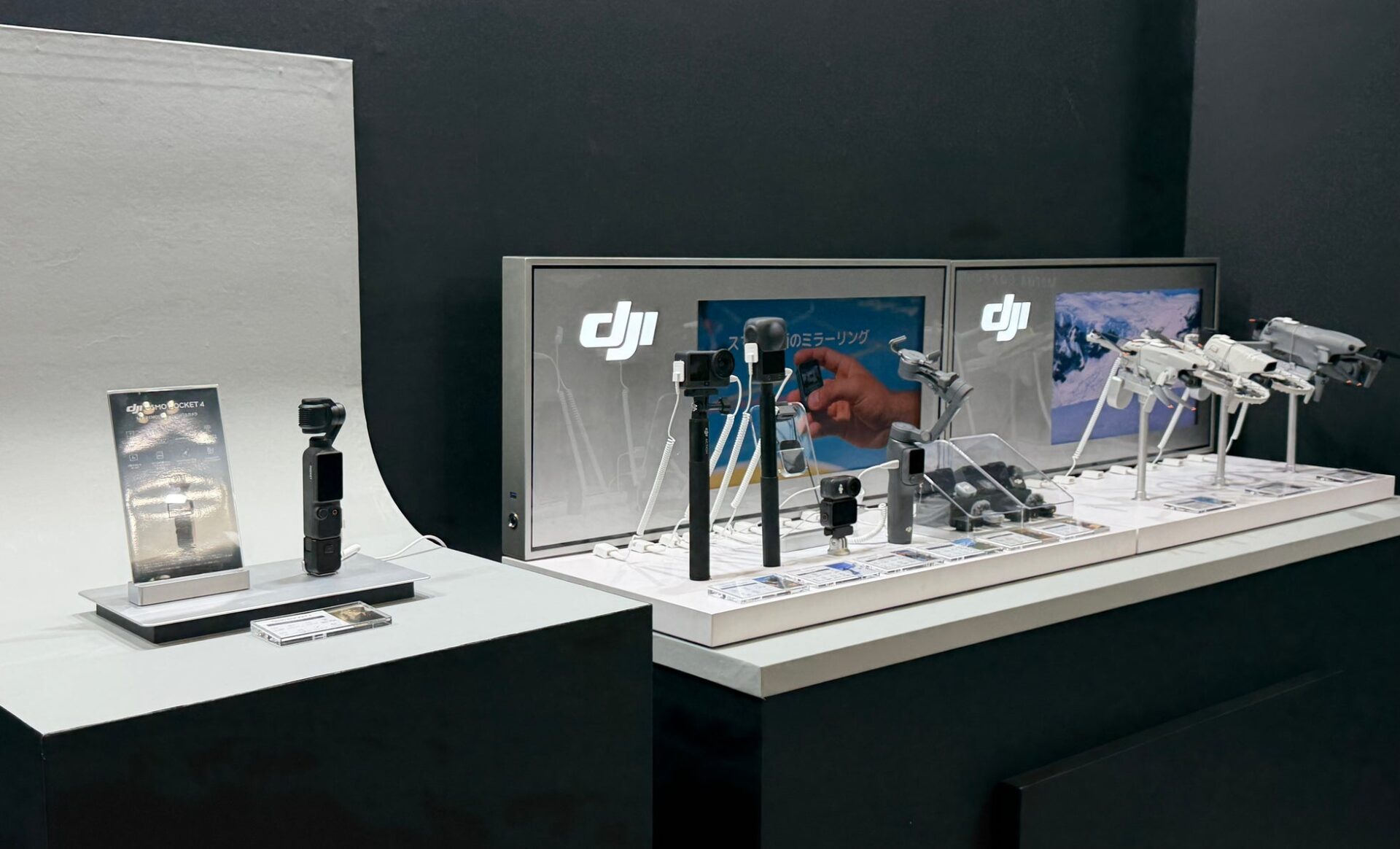 DJI、「TOKYO OUTDOOR SHOW 2026」に出展。新製品を初披露｜TOKYO OUTDOOR SHOW 2026への出展（3枚目）