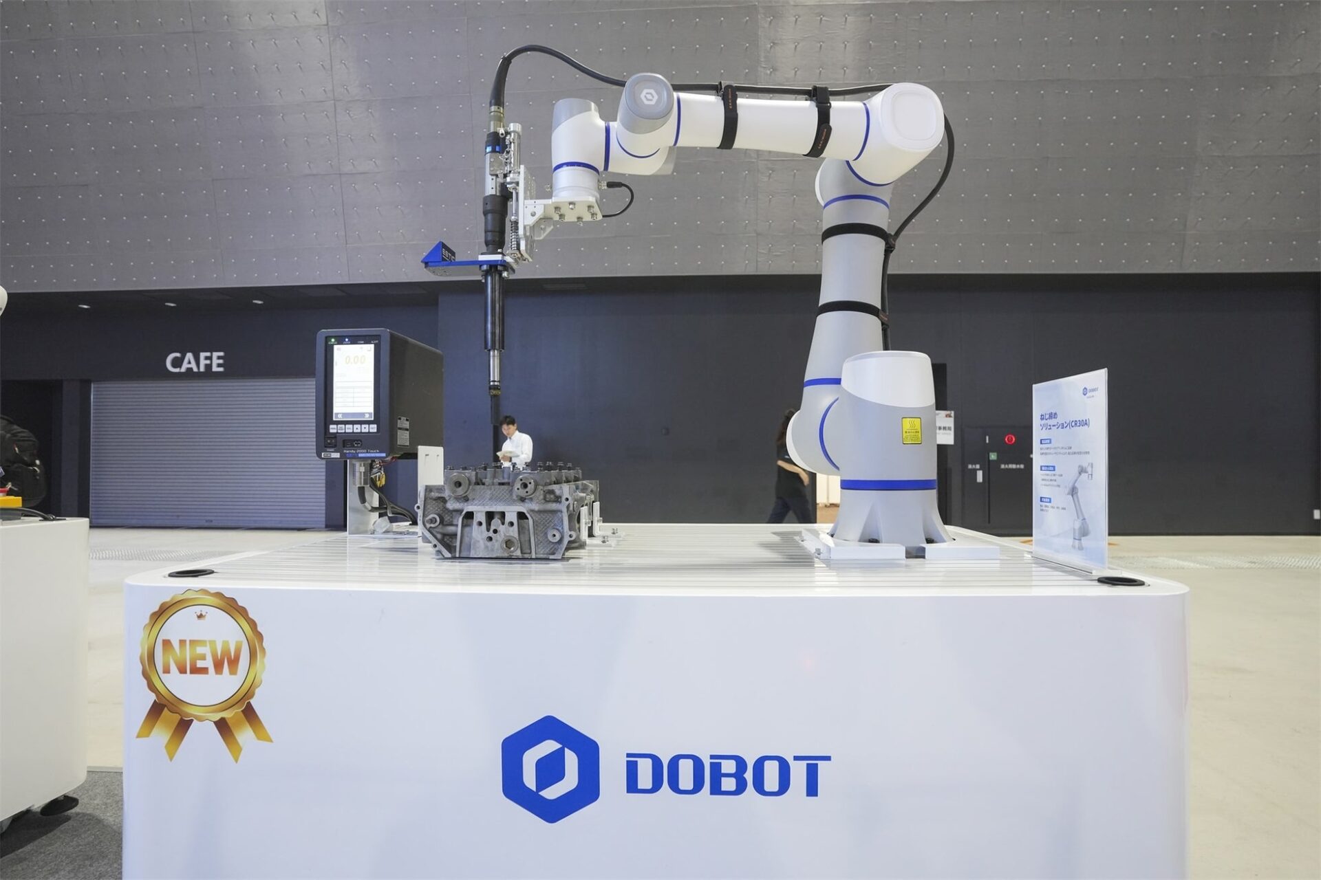 DOBOT、最新の協働ロボットやヒューマノイドをRTJ 2026で公開|製造現場を支える協働ロボットソリューション