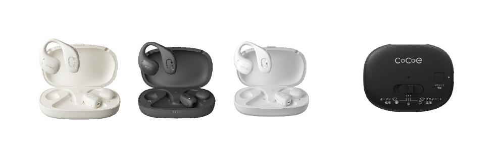 ドコモ、世界初のオープンイヤー型集音器「cocoe Ear」を発売 - 画像1