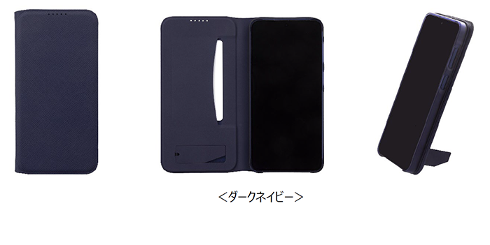 ドコモ、AI機能搭載の薄型スマホ「Galaxy A57 5G」を4月23日発売 - 画像5