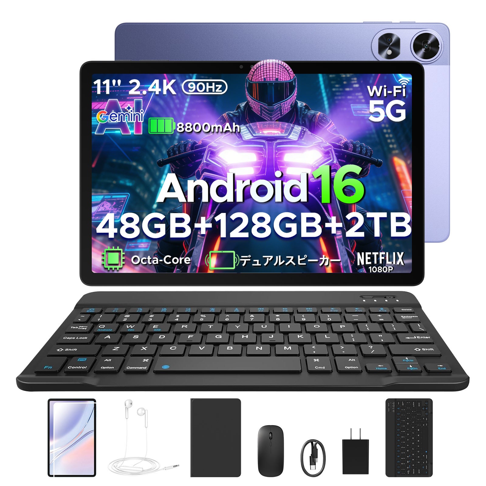 DOOGEE、楽天スーパーSALEで「AORLYM P11 Pro」を25％OFFで販売 - 画像2
