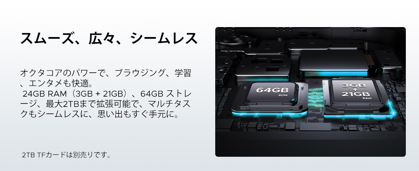 DOOGEE、大容量6150mAhバッテリー搭載スマホ「Note56」を発売 - 画像2