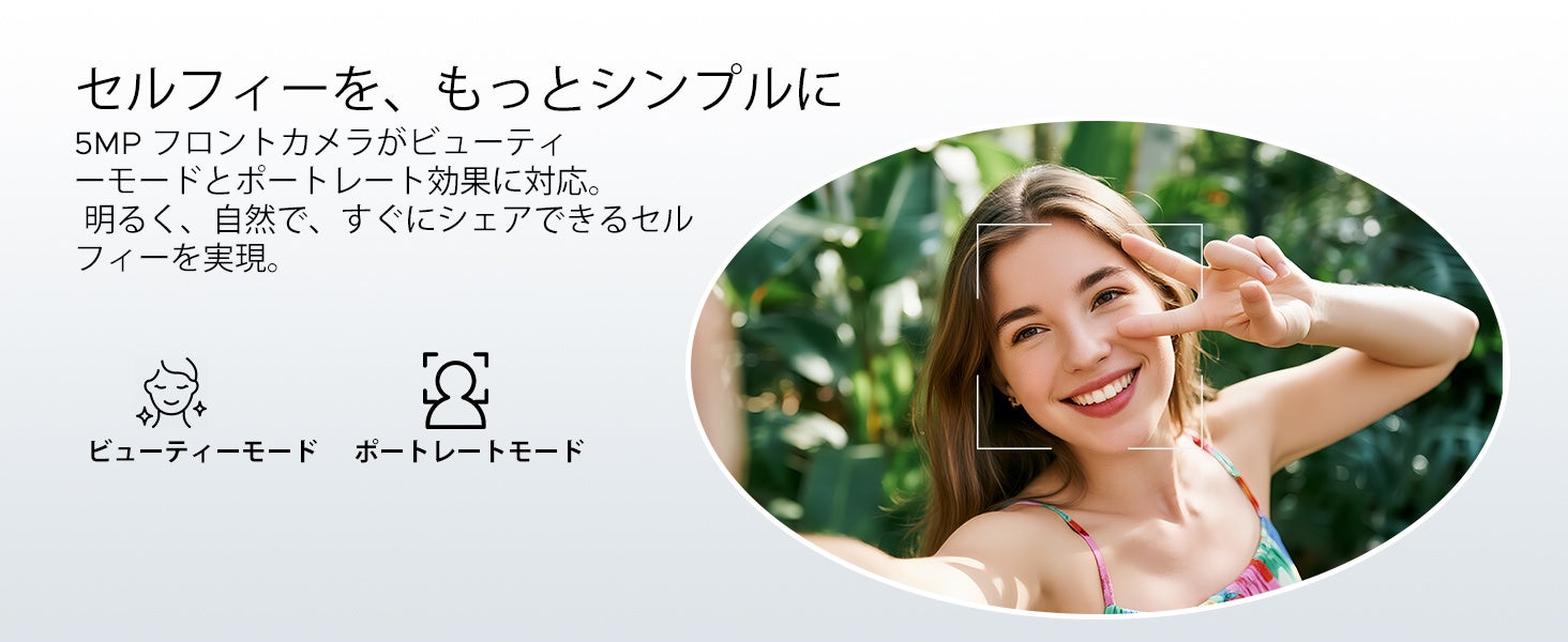 DOOGEE、大容量6150mAhバッテリー搭載スマホ「Note56」を発売 - 画像5