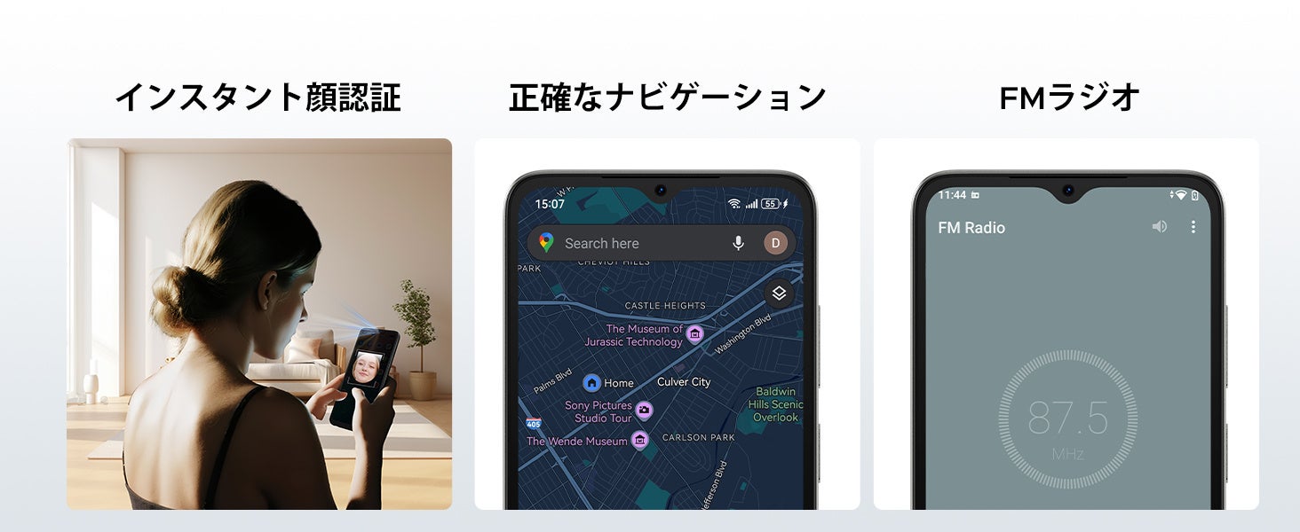 DOOGEE、大容量6150mAhバッテリー搭載スマホ「Note56」を発売 - 画像6