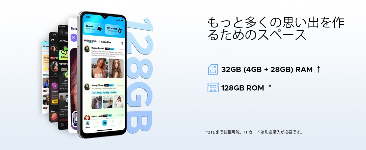 DOOGEE、Android 16搭載スマホ「Note56X Pro」を15,999円でセール販売 - 画像5