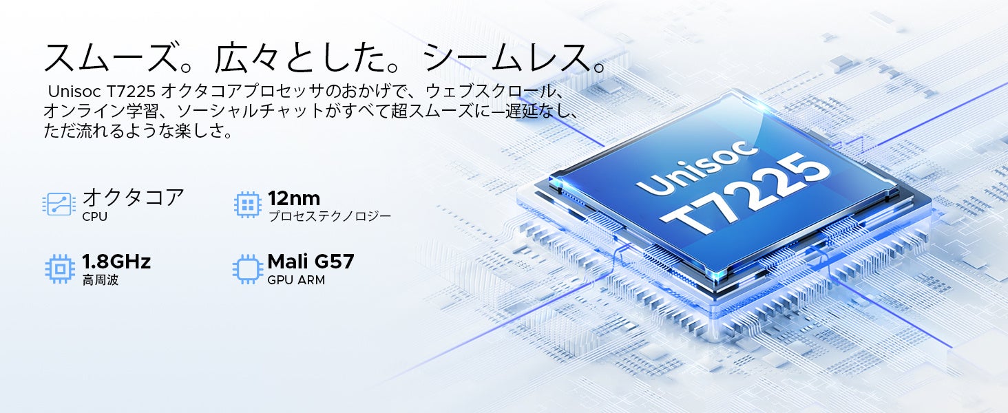 DOOGEE、Android 16搭載スマホ「Note56X Pro」を15,999円でセール販売 - 画像8