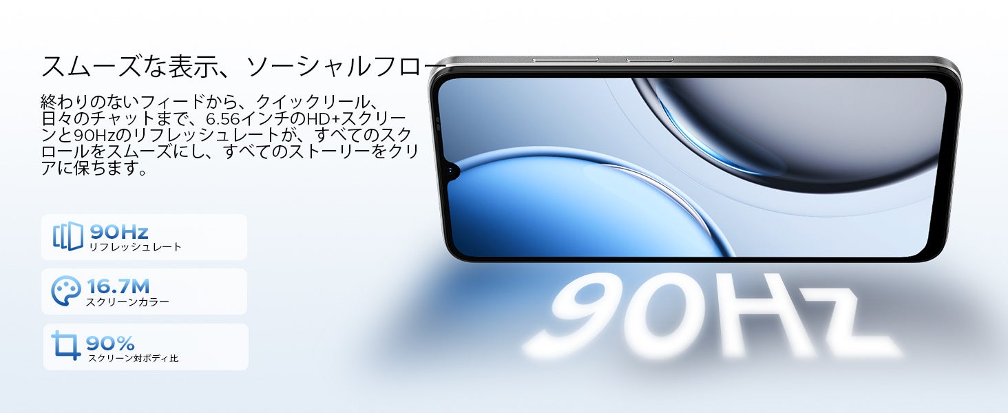 DOOGEE、Android 16搭載スマホ「NOTE56XPRO」のタイムセールを開始 - 画像4