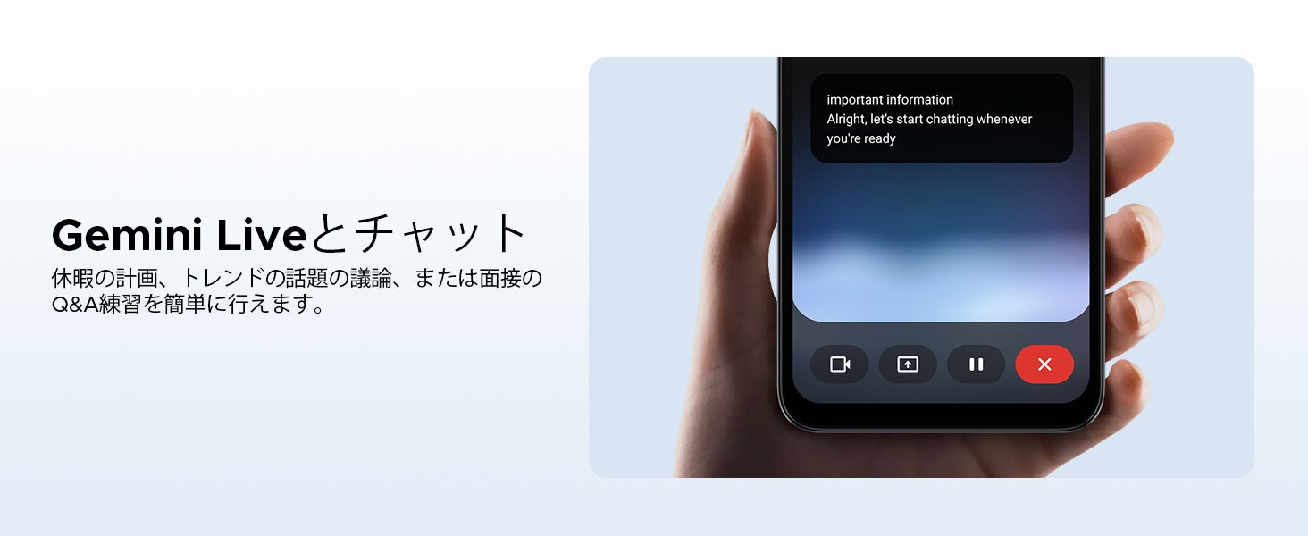 DOOGEE、Android 16搭載スマホ「NOTE56XPRO」のタイムセールを開始 - 画像6