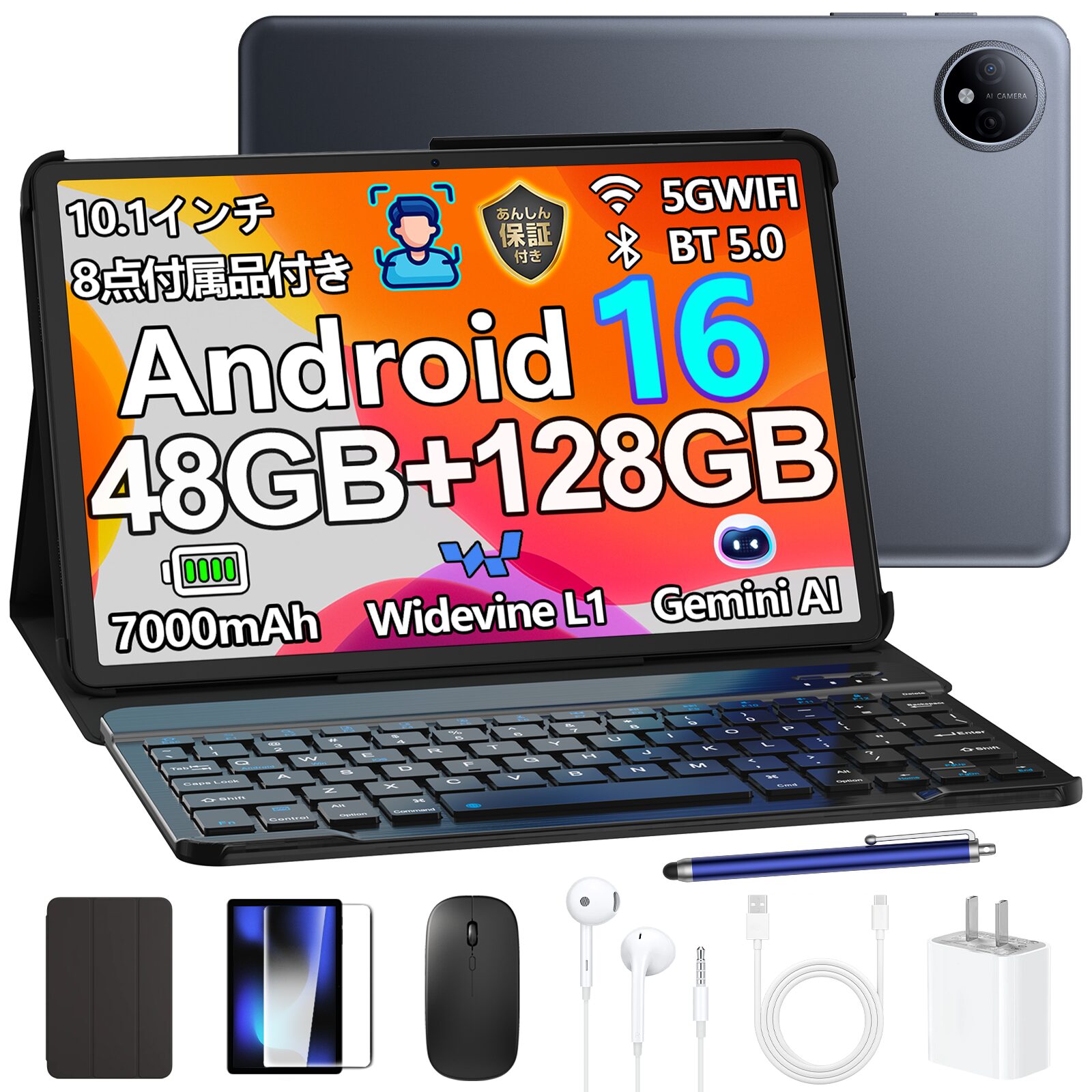 DOOGEE、Android 16タブレット「P10」を半額で販売するセールを開始|Android 16搭載タブレット「P10」が特別価格に