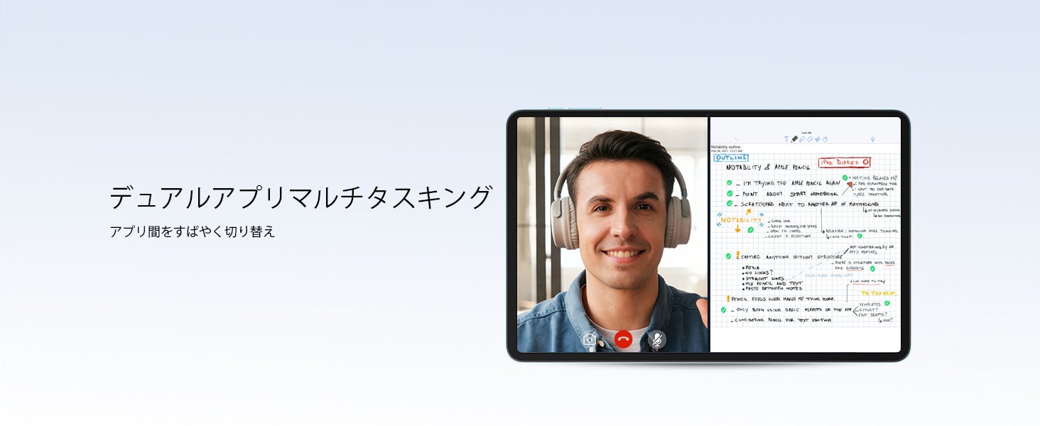 DOOGEE、12インチAndroid 16タブレット「P12PRO」を27,900円で販売 - 画像8
