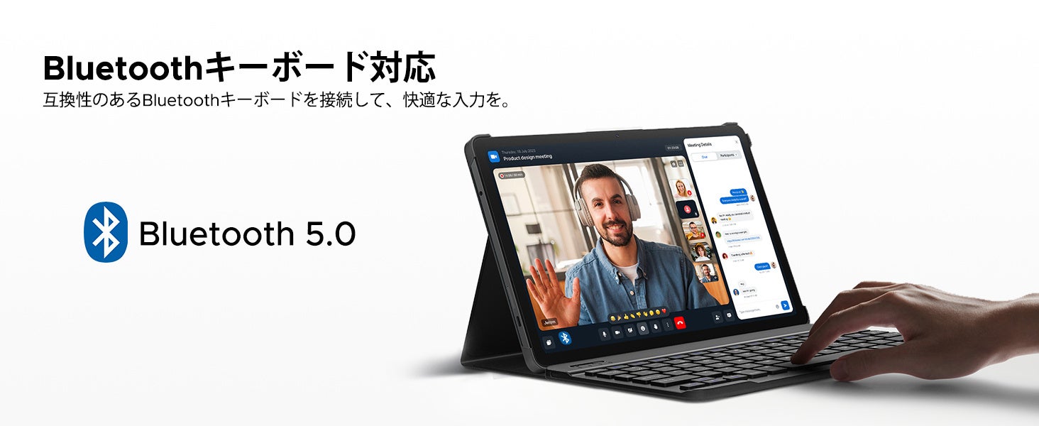 DOOGEE、13.4インチタブレット「P13」のセット版を23,900円で販売 - 画像8