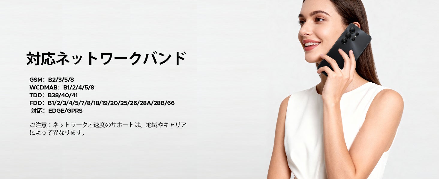 DOOGEE、Android 16搭載スマホ「Smart Note56X」を13,900円で販売 - 画像7