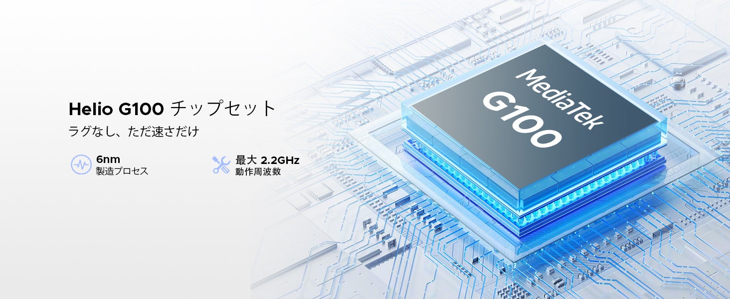 DOOGEE Tab G6 Pro、Android 16搭載タブレットが発売開始 - 画像6