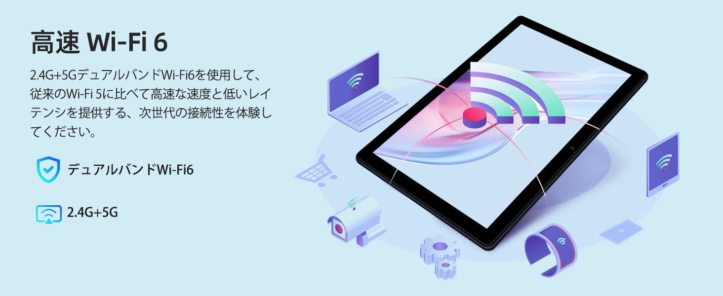 DOOGEE、Android 16搭載タブレット「U10」をAmazonでセール販売開始｜メモリ拡張と軽量設計で利便性を追求