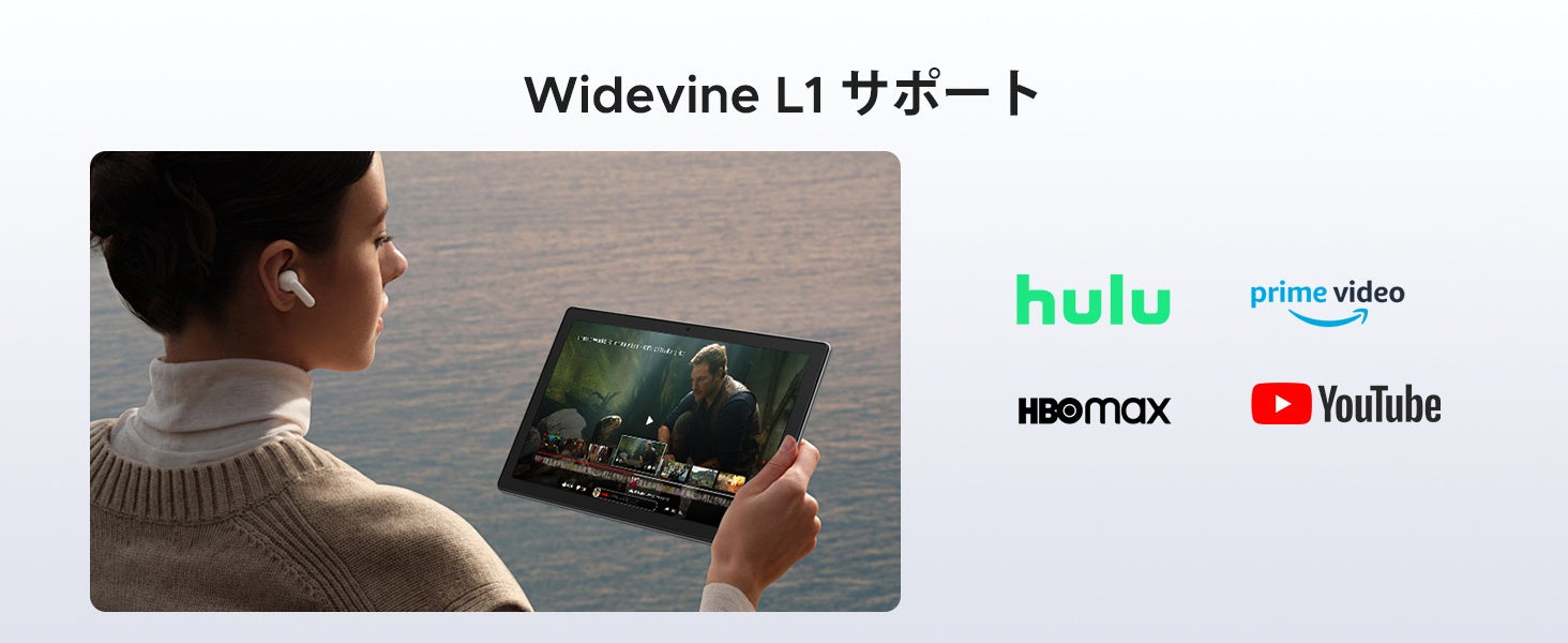 DOOGEE、Android 16搭載タブレット「U10セット版」を14,900円で販売 - 画像6