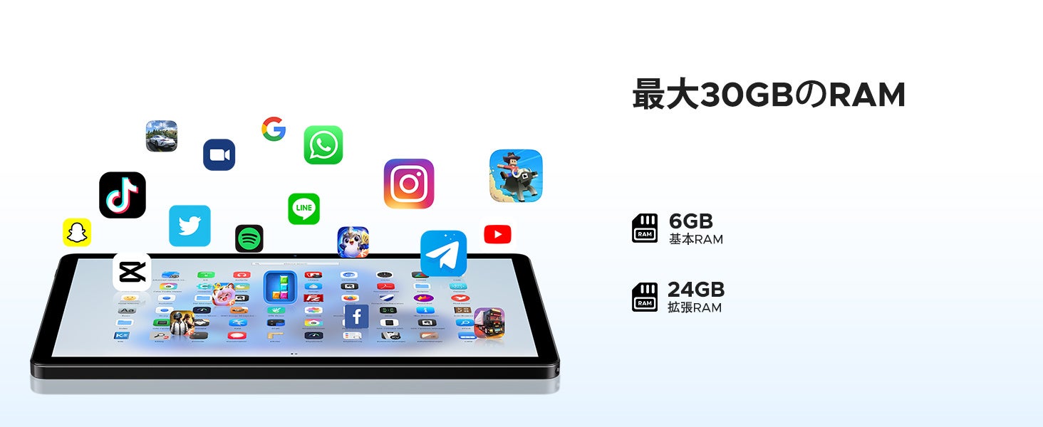 DOOGEE、11インチタブレット「U11 Pro」がAmazonで40%OFF｜主な製品仕様一覧