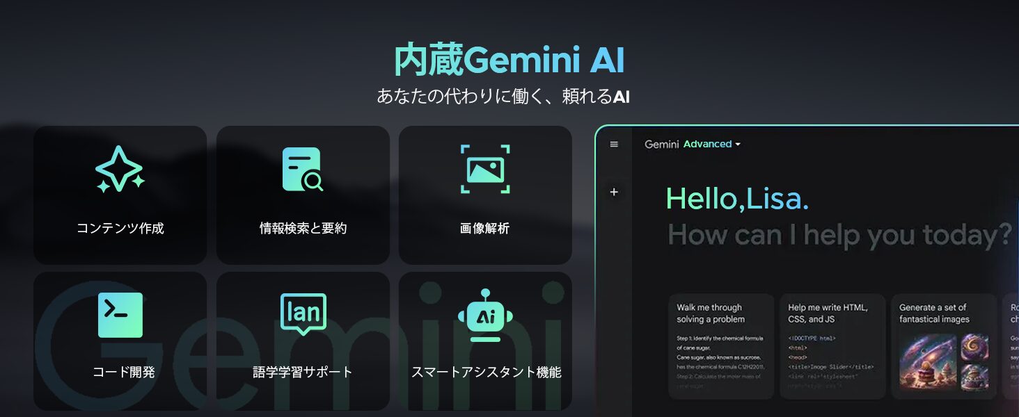 DOOGEE、AI搭載11インチタブレット「U11」を40%OFFで販売開始 - 画像5